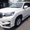 toyota land-cruiser-prado 2020 25430804 image 1