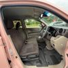 honda n-wgn 2017 GOO_JP_700090373030250611003 image 20