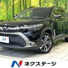 toyota corolla-cross 2023 CFJ1603035 image 1