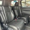 toyota alphard 2015 -TOYOTA 【新潟 333ｿ715】--Alphard AGH30W--0020606---TOYOTA 【新潟 333ｿ715】--Alphard AGH30W--0020606- image 4