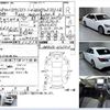 toyota crown 2016 -TOYOTA--Crown DAA-AWS210--AWS210-6121727---TOYOTA--Crown DAA-AWS210--AWS210-6121727- image 3