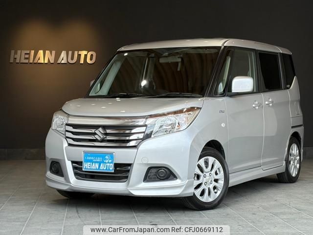 suzuki solio 2019 -SUZUKI--Solio MA36S--260045---SUZUKI--Solio MA36S--260045- image 1