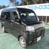 daihatsu hijet-van 2024 -DAIHATSU 【川口 480ｲ5041】--Hijet Van S700V--0111359---DAIHATSU 【川口 480ｲ5041】--Hijet Van S700V--0111359- image 7