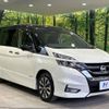 nissan serena 2018 -NISSAN--Serena DAA-GFC27--GFC27-133223---NISSAN--Serena DAA-GFC27--GFC27-133223- image 17