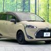 toyota sienta 2019 -TOYOTA--Sienta DBA-NSP170G--NSP170-7213913---TOYOTA--Sienta DBA-NSP170G--NSP170-7213913- image 18