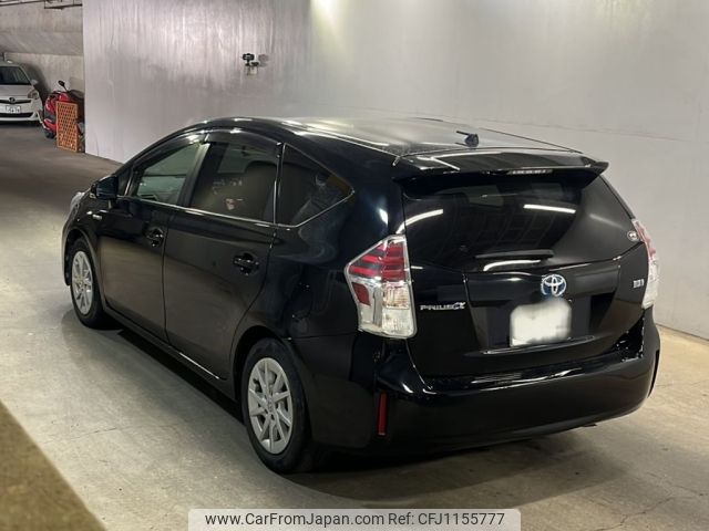 toyota prius-α 2015 -TOYOTA 【宮崎 336の1205】--Prius α ZVW41W-3389377---TOYOTA 【宮崎 336の1205】--Prius α ZVW41W-3389377- image 2