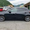 mazda demio 2017 GOO_JP_700100145330250530001 image 18