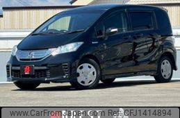 honda freed-hybrid 2014 quick_quick_DAA-GP3_GP3-1128359