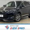 toyota harrier 2014 -TOYOTA--Harrier DBA-ZSU60W--ZSU60-0028557---TOYOTA--Harrier DBA-ZSU60W--ZSU60-0028557- image 1