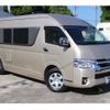 toyota hiace-van 2021 GOO_JP_700040407230240613001 image 36