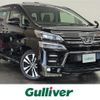 toyota vellfire 2019 -TOYOTA--Vellfire DBA-AGH30W--AGH30-0246179---TOYOTA--Vellfire DBA-AGH30W--AGH30-0246179- image 1