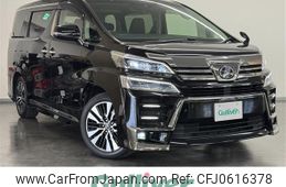 toyota vellfire 2019 -TOYOTA--Vellfire DBA-AGH30W--AGH30-0246179---TOYOTA--Vellfire DBA-AGH30W--AGH30-0246179-