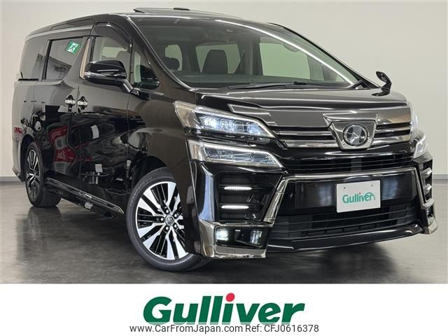 toyota vellfire 2019 -TOYOTA--Vellfire DBA-AGH30W--AGH30-0246179---TOYOTA--Vellfire DBA-AGH30W--AGH30-0246179- image 1