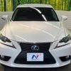 lexus is 2013 -LEXUS--Lexus IS DAA-AVE30--AVE30-5013009---LEXUS--Lexus IS DAA-AVE30--AVE30-5013009- image 15