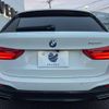bmw 5-series 2018 -BMW--BMW 5 Series DBA-JL10--WBAJL12030BF90746---BMW--BMW 5 Series DBA-JL10--WBAJL12030BF90746- image 17