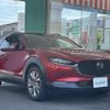 mazda cx-3 2021 -MAZDA--CX-30 5BA-DMEP--DMEP-123143---MAZDA--CX-30 5BA-DMEP--DMEP-123143- image 17
