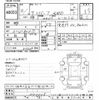 subaru sambar-truck 1991 CFJ1670714 image 3