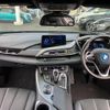 bmw i8 2016 quick_quick_2Z15_WBY2Z22070V396324 image 3