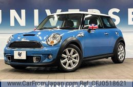 mini mini-others 2013 -BMW--BMW Mini DBA-SV16--WMWSV32070T672156---BMW--BMW Mini DBA-SV16--WMWSV32070T672156-