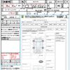 toyota spade 2013 quick_quick_NCP141_NCP141-9066406 image 21