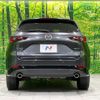 mazda cx-5 2023 CFJ1583349 image 15
