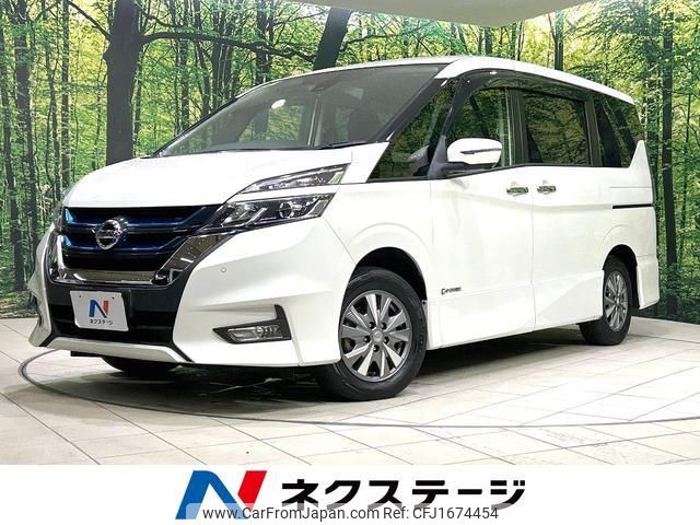 nissan serena 2018 CFJ1674454 image 1
