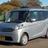 nissan dayz-roox 2014 -NISSAN 【野田 580】--DAYZ Roox DBA-B21A--B21A-0006944---NISSAN 【野田 580】--DAYZ Roox DBA-B21A--B21A-0006944- image 42