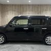 daihatsu mira-cocoa 2011 -DAIHATSU--Mira Cocoa DBA-L675S--L675S-0086235---DAIHATSU--Mira Cocoa DBA-L675S--L675S-0086235- image 18