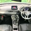 mazda cx-3 2020 quick_quick_DKLFW_DKLFW-100586 image 2