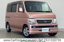 honda vamos 2014 -HONDA--Vamos ABA-HM2--HM2-1903267---HONDA--Vamos ABA-HM2--HM2-1903267-