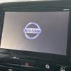 nissan serena 2018 -NISSAN--Serena DAA-GFNC27--GFNC27-013354---NISSAN--Serena DAA-GFNC27--GFNC27-013354- image 4