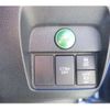 honda n-one 2015 -HONDA 【千葉 581ﾊ9501】--N ONE DBA-JG1--JG1-4201264---HONDA 【千葉 581ﾊ9501】--N ONE DBA-JG1--JG1-4201264- image 44
