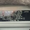daihatsu tanto 2014 -DAIHATSU--Tanto DBA-LA600S--LA600S-0078964---DAIHATSU--Tanto DBA-LA600S--LA600S-0078964- image 31