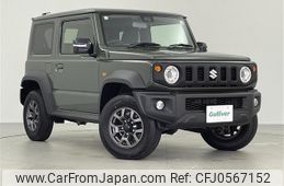 suzuki jimny-sierra 2024 -SUZUKI--Jimny Sierra 3BA-JB74W--JB74W-207768---SUZUKI--Jimny Sierra 3BA-JB74W--JB74W-207768-