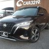 nissan kix 2020 -NISSAN 【名変中 】--KIX P15--017344---NISSAN 【名変中 】--KIX P15--017344- image 15