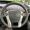 toyota prius 2011 -TOYOTA--Prius DAA-ZVW30--ZVW30-5334471---TOYOTA--Prius DAA-ZVW30--ZVW30-5334471- image 12