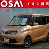 nissan dayz-roox 2015 -NISSAN--DAYZ Roox DBA-B21A--B21A-0119141---NISSAN--DAYZ Roox DBA-B21A--B21A-0119141- image 1