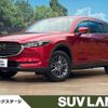 mazda cx-8 2020 -MAZDA--CX-8 6BA-KG5P--KG5P-201848---MAZDA--CX-8 6BA-KG5P--KG5P-201848- image 1