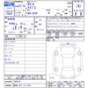 mazda rx-8 2009 CFJ1856164 image 3