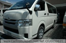 toyota hiace-van 2020 -TOYOTA--Hiace Van GDH206V--2009155---TOYOTA--Hiace Van GDH206V--2009155-