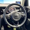 mini mini-others 2018 CFJ1755459 image 11