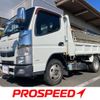 mitsubishi-fuso canter 2016 GOO_NET_EXCHANGE_0600538A30250125W006 image 1