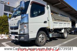 mitsubishi-fuso canter 2016 GOO_NET_EXCHANGE_0600538A30250125W006