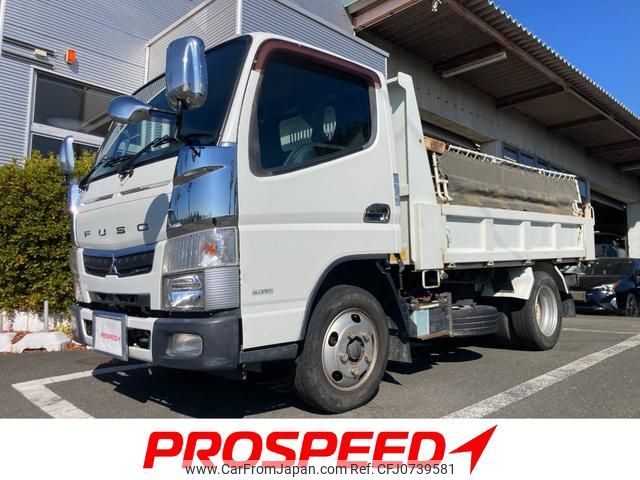 mitsubishi-fuso canter 2016 GOO_NET_EXCHANGE_0600538A30250125W006 image 1