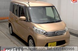 nissan dayz-roox 2015 CFJ1845966