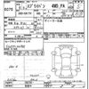 suzuki every 2024 -SUZUKI--Every DA17V-756729---SUZUKI--Every DA17V-756729- image 3