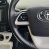 toyota prius 2016 -TOYOTA--Prius DAA-ZVW51--ZVW51-8005117---TOYOTA--Prius DAA-ZVW51--ZVW51-8005117- image 23