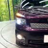 toyota voxy 2010 CFJ1799867 image 13