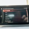 mazda atenza 2017 -MAZDA--Atenza Sedan LDA-GJ2FP--GJ2FP-301648---MAZDA--Atenza Sedan LDA-GJ2FP--GJ2FP-301648- image 5