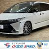 toyota estima 2016 -TOYOTA--Estima DBA-ACR50W--ACR50-7133366---TOYOTA--Estima DBA-ACR50W--ACR50-7133366- image 1